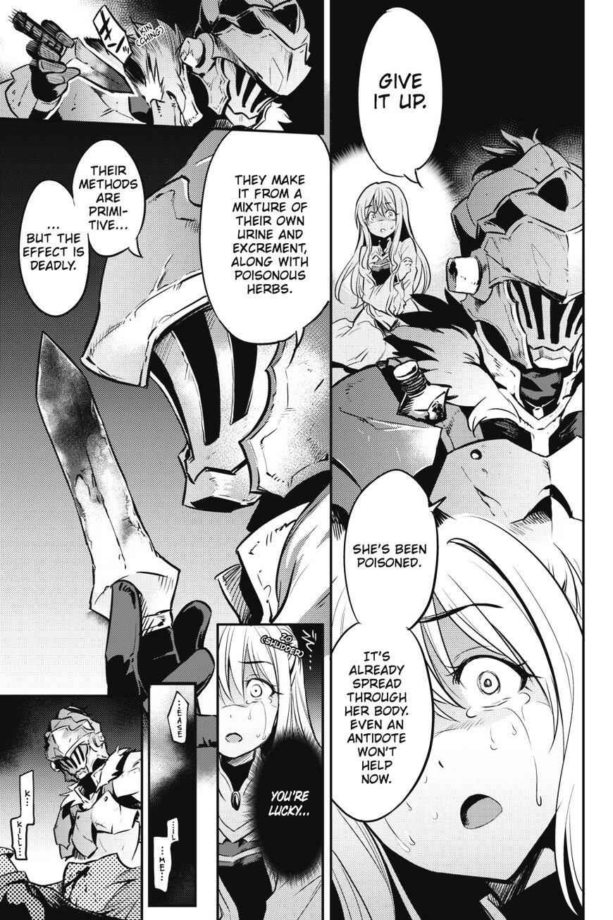 Goblin Slayer Chapter 2 6